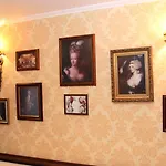 Mozart Hotel 4*